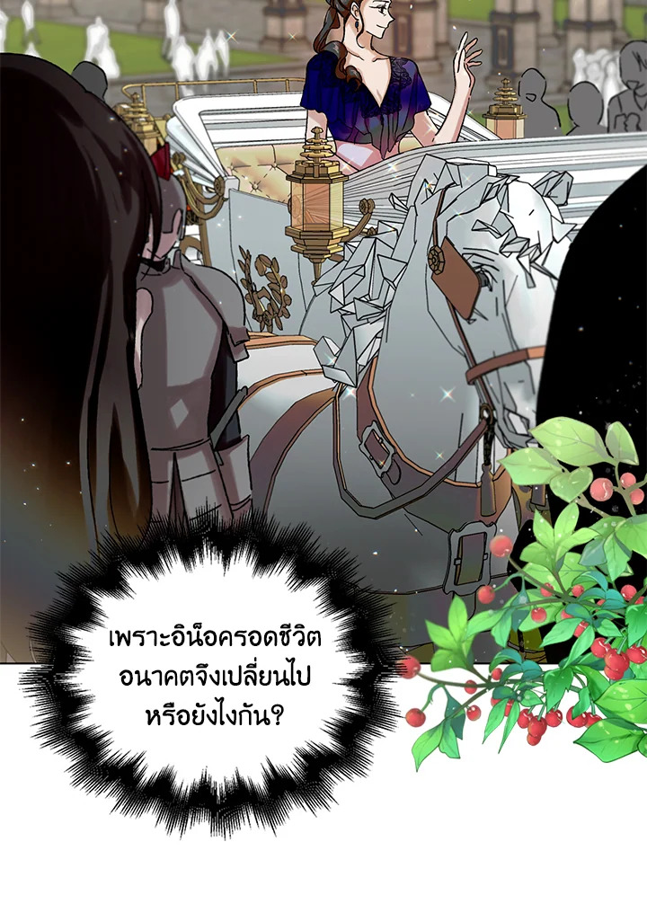 A way to protect the lovable you 10 24